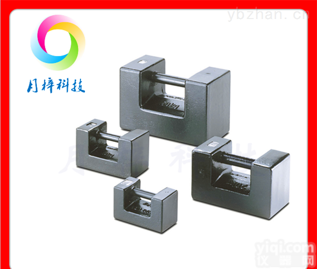 <em>手提式</em>砝码<em>供应</em>商|10kg不锈钢砝码