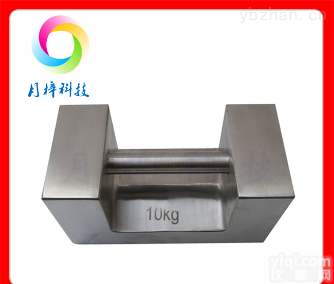 10<em>公斤</em><em>法码</em>|20<em>公斤</em>304<em>法码</em>