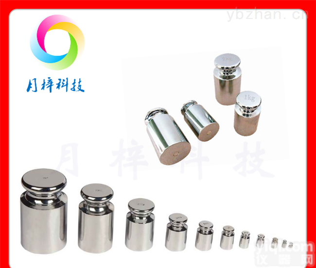 200g<em>不锈钢</em>砝码|200克<em>不锈钢</em>砝码<em>等级</em>