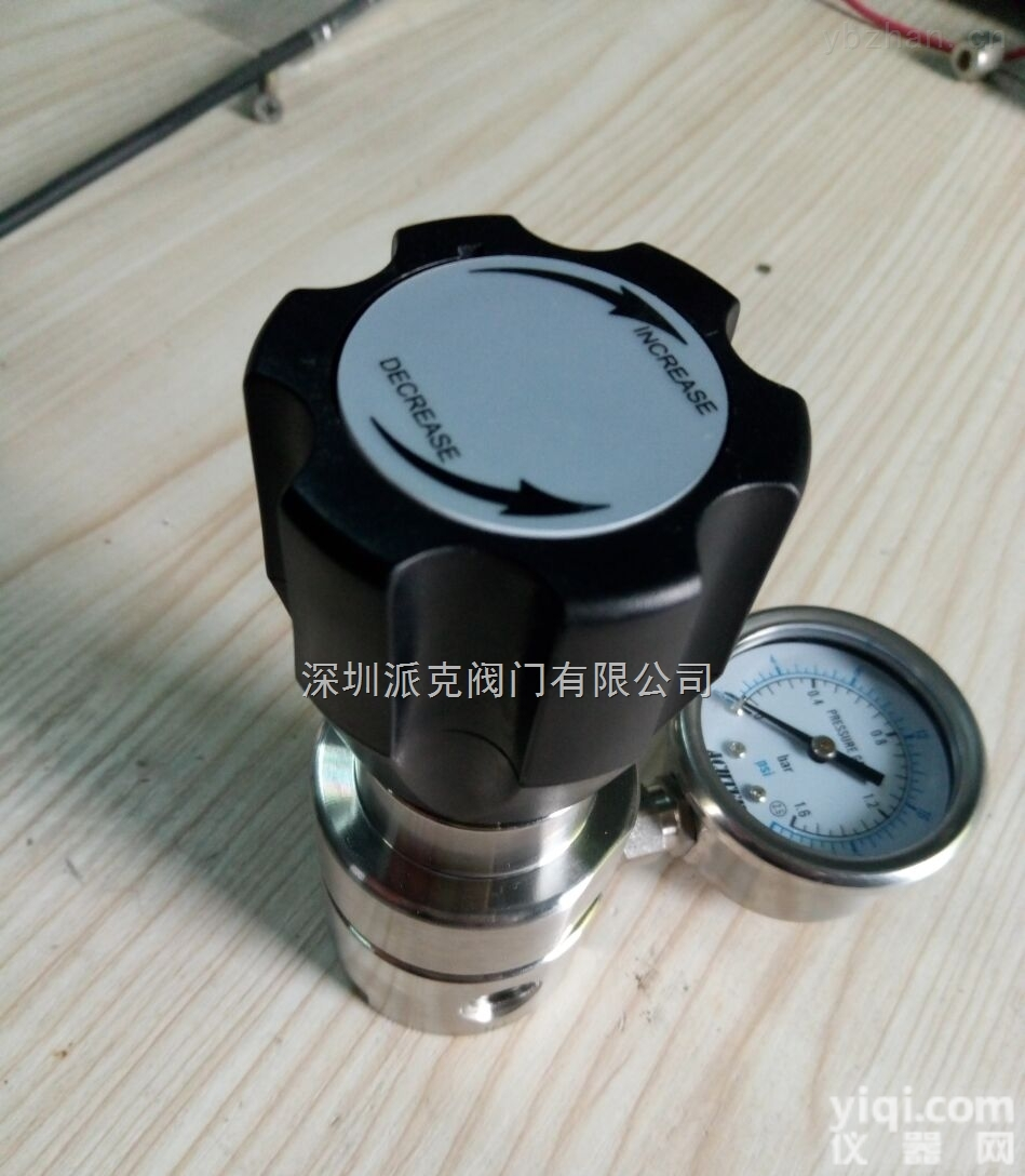 进口不锈钢<em>减压器</em>《进口液体、<em>气体</em>减压阀》