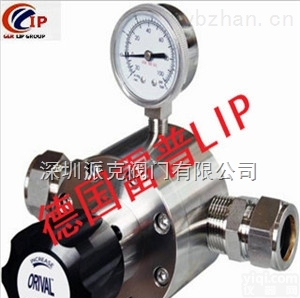进口氧气<em>减压器</em>-LIP高压<em>减压器</em>-雷普<em>气体</em><em>减压器</em>