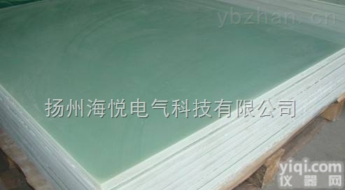 <em>水绿色</em><em>fr4</em><em>环氧</em>板厂家