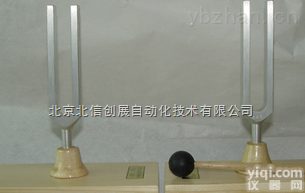 DL08-2206  <em>440HZ</em><em>共振</em><em>音叉</em>