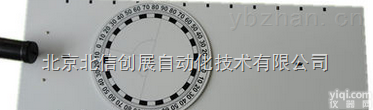 DL08-25001  <em>光具盘 磁吸式</em>