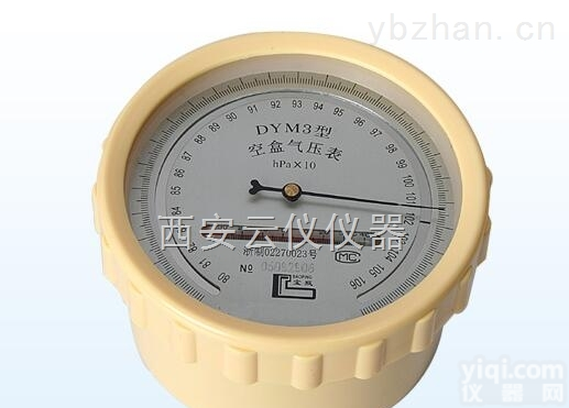 <em>DYM3</em>  <em>大气压力</em>表