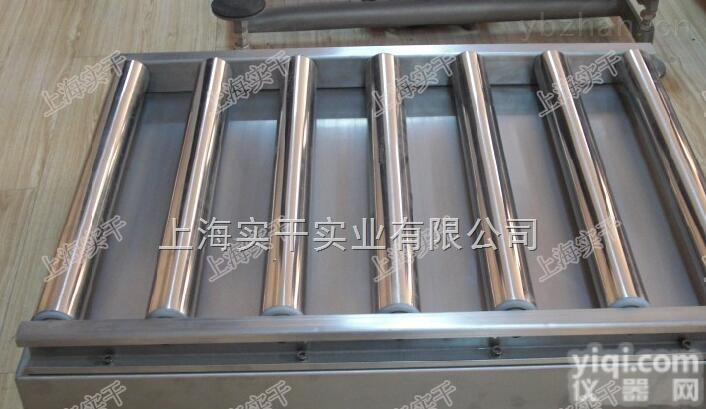 计重<em>智能</em>滚动<em>滚筒</em>秤，<em>智能</em>打印报警<em>滚筒</em>称