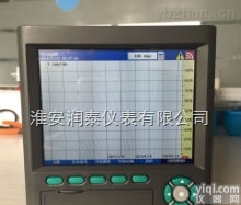 8通道彩色无纸<em>记录仪</em>8路<em>大屏</em>曲线温度彩屏<em>记录仪</em>电流电压<em>记录仪</em>