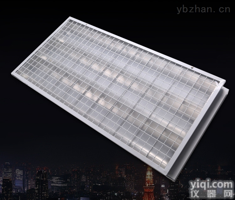 OBG2804  防爆<em>格栅</em>灯 防爆<em>荧光灯</em>防爆LED灯