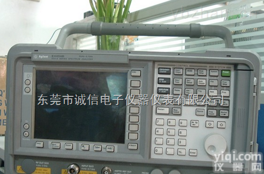<em>E4404B</em>  <em>回收</em><em>E4404B</em>安捷伦<em>E4404B</em>频谱分析仪
