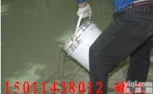 <em>山东</em>东营耐火<em>耐磨</em>浇注<em>料厂</em>家15810932623