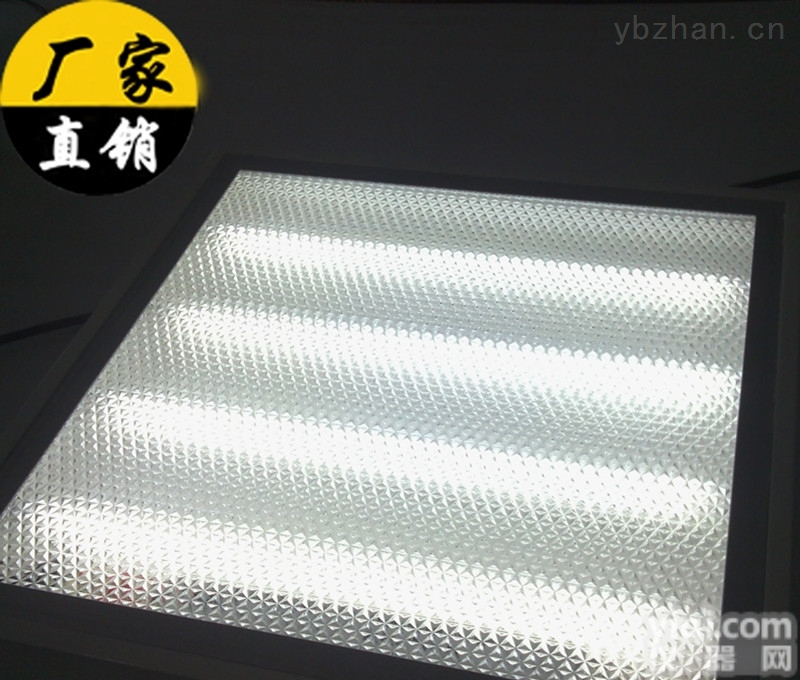 NYC9310  NYC9310防爆嵌入式防眩平面灯600*600LED三防<em>吸顶</em>面板灯T8<em>荧光灯</em>