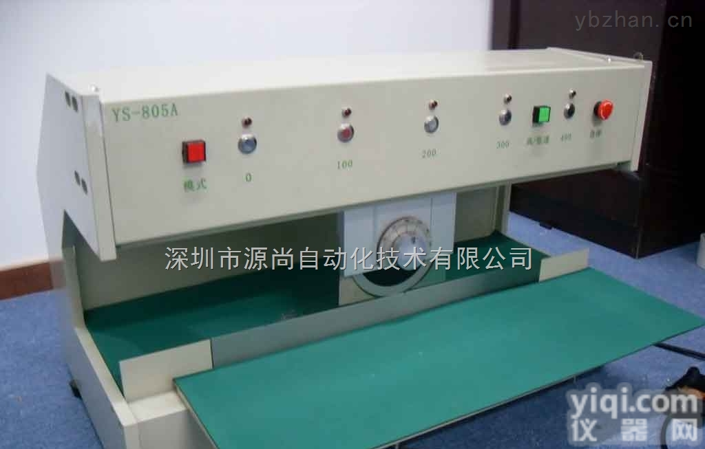 <em>YS</em>-<em>805</em>  pcb切板机