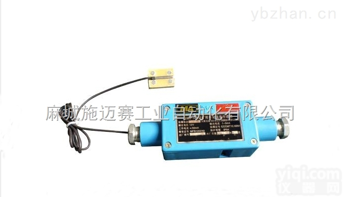 GWP100C<em>温度</em>传感器、<em>本安</em>型<em>温度</em>检测装置