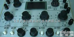 DL08-2A  <em>简易</em>非<em>平衡</em><em>电桥</em>