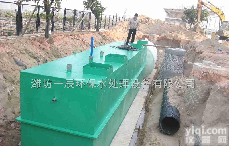 YC<em>咸宁</em>养猪场废水处理<em>设备生产</em>商