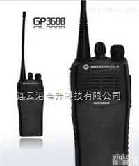 <em>摩托罗拉</em>GP3688手持<em>对讲机</em><em>全国联保</em>送耳机