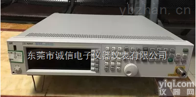 N5181A  回收N5181A<em>安捷伦N5181A信号发生器</em>
