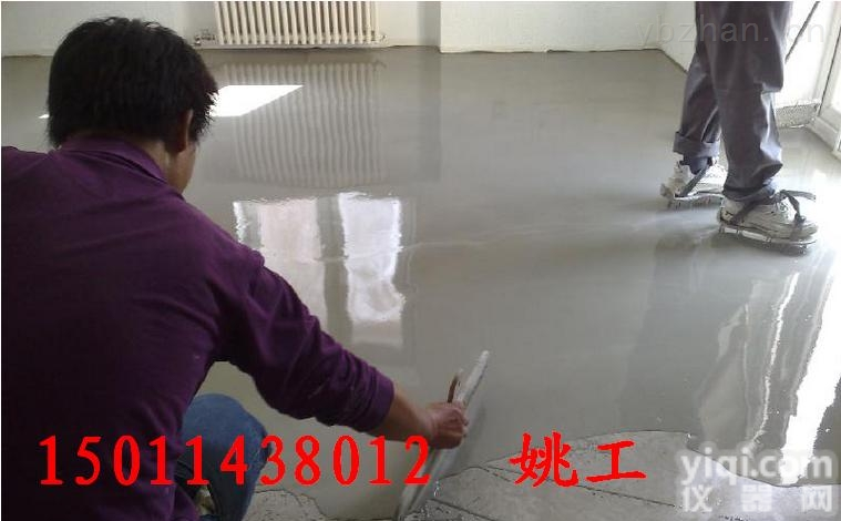 <em>内蒙古</em><em>锡林郭勒盟</em>微膨胀浇注料厂家15810932623