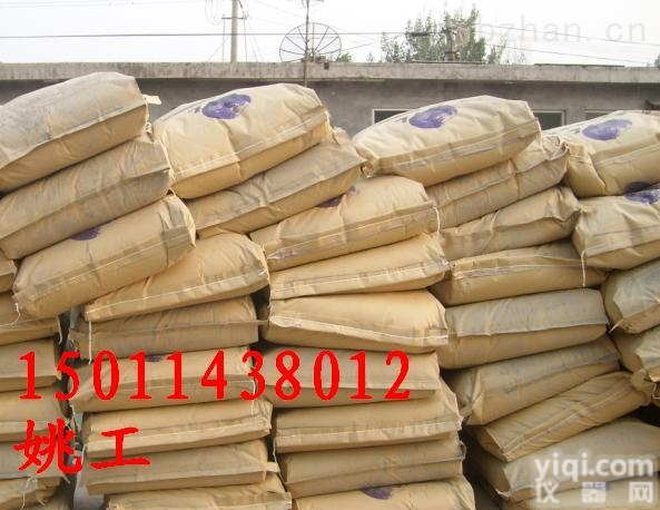 <em>莱芜</em>微膨胀<em>浇注料</em>厂家15810932623