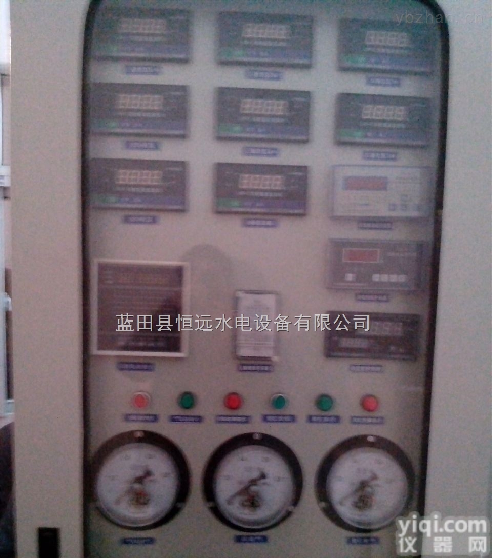 <em>黄河流域</em>水电站设备/水电站自动化控制元件供应商