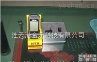 <em>中德</em><em>博恩</em>田亩仪30A土地面积<em>测量仪</em>