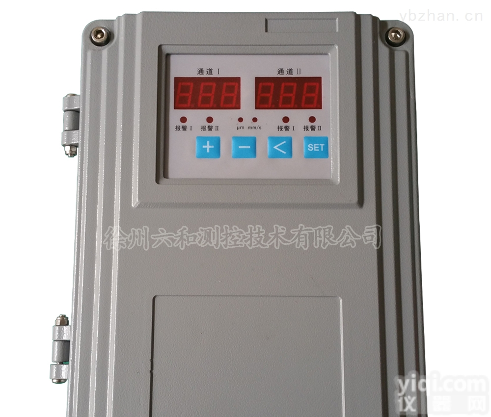 <em>挂壁式</em>智能CZJ-B3<em>振动</em>监视仪厂家直销