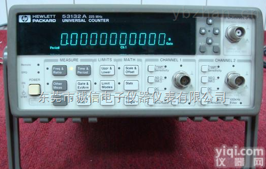 53132a  长期回收<em>安捷</em>伦53132a频率计