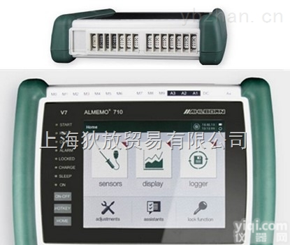 <em>德国</em>Ahlborn<em>采集</em>器  <em>德国</em>Ahlborn<em>采集</em>器