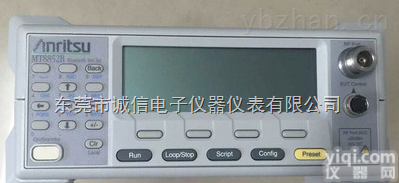 mt8852b  回收mt8852b 回收<em>安立</em>mt8852b<em>测试仪</em>