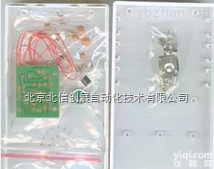 DL08-4901  制作简易<em>无线话筒</em>元件