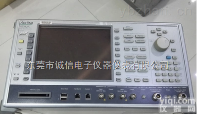 mt8820c  回收<em>安立</em>mt8820c<em>测试仪</em>