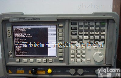 E4407b  回收E4407b安捷伦E4407b<em>频谱仪</em>