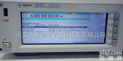 N5182  回收<em>N5182A</em><em>信号源</em><em>N5182A</em>信号发生器