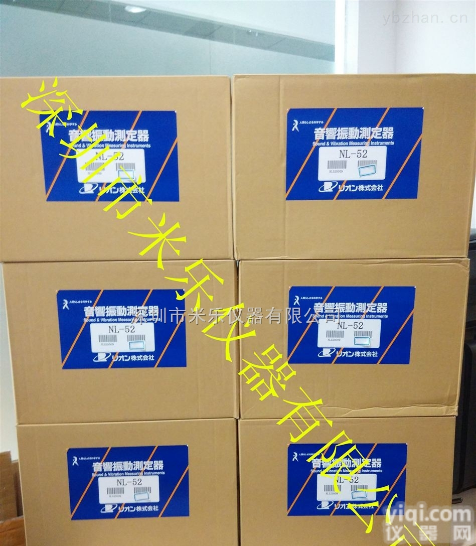 <em>NL</em>-42/<em>NL</em>-52/<em>NL</em>-62  日本理音【RION <em>NL</em>-42/<em>NL</em>-52/<em>NL</em>-62】声级计/噪音计