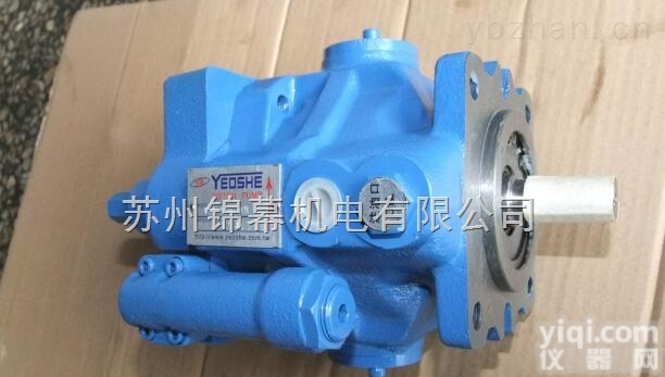 V23A2L10X  原装质保<em>型号齐全</em>台湾YEESON柱塞泵<em>进口</em>油升
