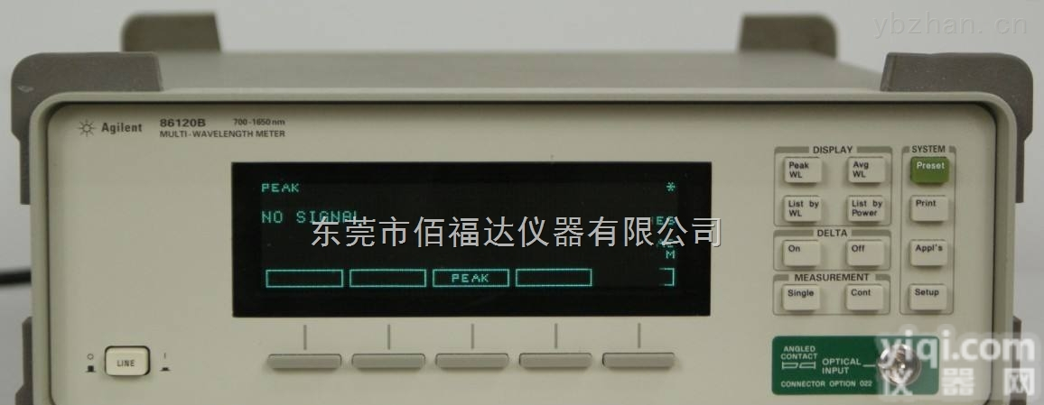 <em>86120B</em>  <em>波长</em>计<em>86120B</em>回收/上海江苏回收商佰福达