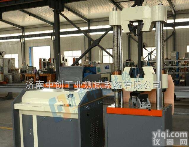 电液伺服<em>螺纹</em>钢拉伸强度测定仪<em>质优价廉</em>