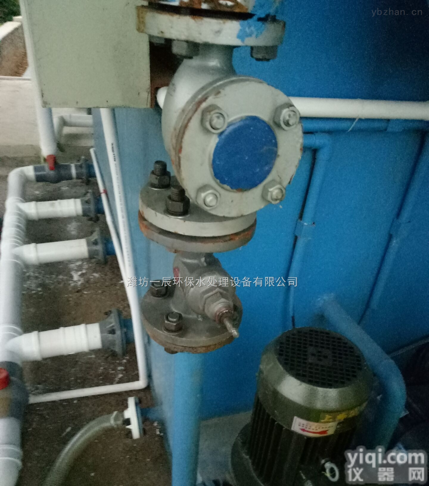 <em>昭通</em>技术医院<em>污水</em>处理设备