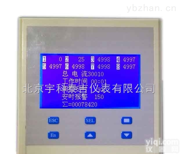 YK-338LCD  <em>液晶</em>八<em>通道</em><em>数显</em>库仑计 8个蓄电池电容量库仑计