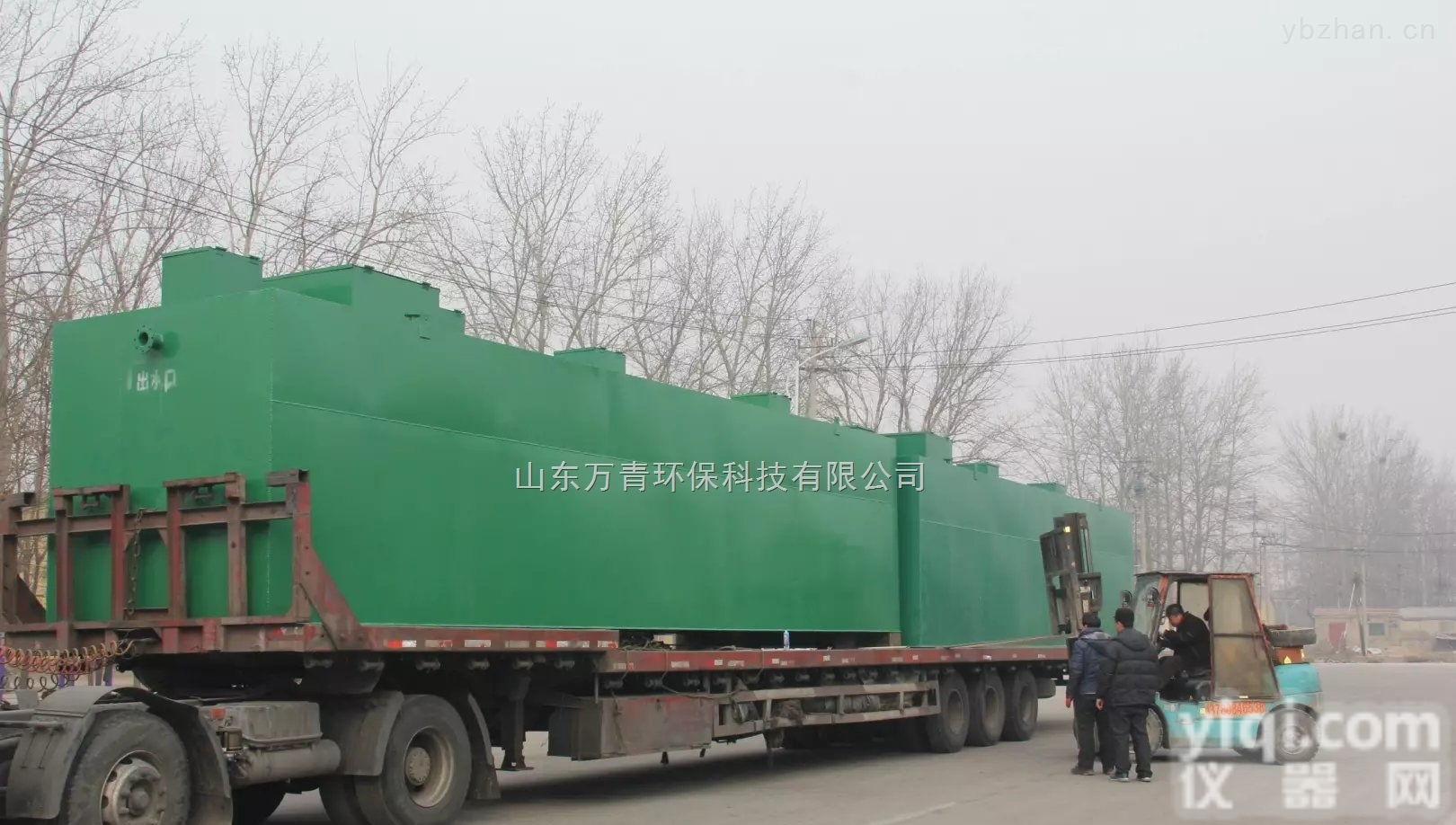 <em>铁岭</em>市<em>食品厂</em>污水处理设备一体化AOO