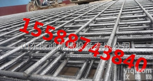 混凝土公路<em>钢筋网</em>片  直销混凝土公路<em>钢筋网</em>片山东厂家