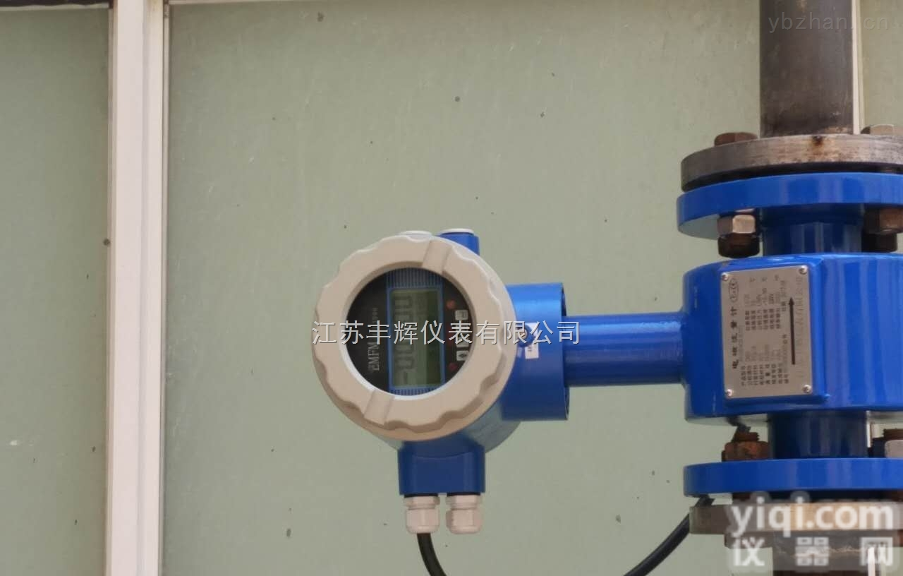 <em>水表</em>型<em>电磁</em>流量计价格