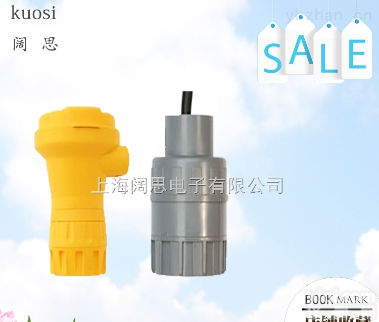 GF<em>信号放大器</em>  美国GF Signet2750型pH传感器变送组件电极<em>信号放大器</em>