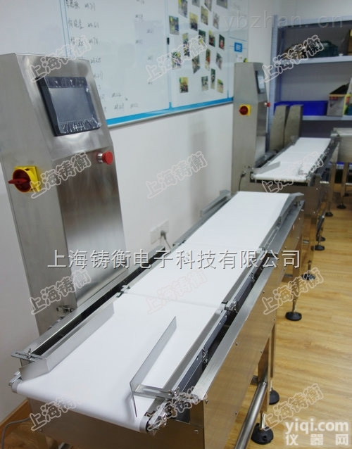 <em>大型</em><em>称重</em>机  <em>大型</em><em>称重</em>机价格