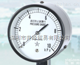 卫生<em>隔膜</em>式<em>压力计</em>  MIGISHITA右下精器卫生<em>隔膜</em>式<em>压力计</em>