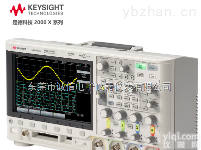 <em>MSOX2024A</em>  <em>回收</em>安捷伦<em>MSOX2024A</em>示波器