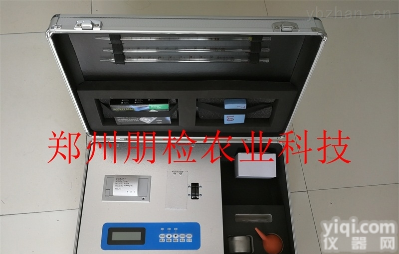 PJ-FBZ  肥料（<em>有机肥</em>、<em>复合肥</em>、化肥）含量检测仪