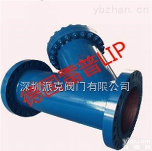 进口水用<em>过滤器</em>《进口<em>大口径</em><em>过滤器</em>》