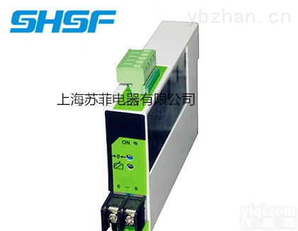 JD205U直流电压<em>电流</em><em>变送器</em> 输入0-75mv <em>输出</em>4-20mA