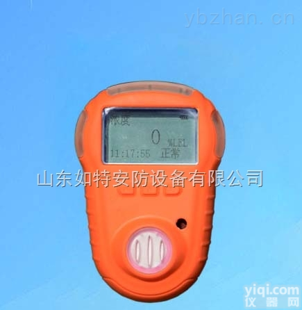 kp820  二氧化硫气体检测报警仪